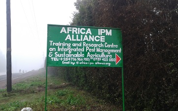 Africa IPM Alliance